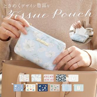 ティッシュポーチ かわいい 通販 ティッシュケース ポーチ ポケットティッシュケース 化粧ポーチ 小物入れ ミニポーチ メイクポーチ コスメポーチ ポケットティッシュカバー おしゃれ ポケットティッシュ レディース 子ども 子供 大人 女子 可愛い 女性