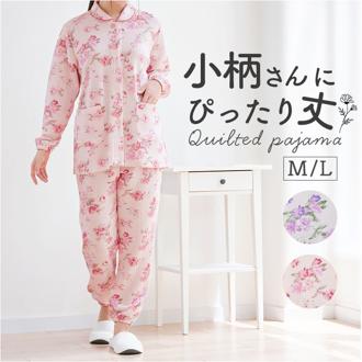 パジャマ 上下セット 低身長 通販 レディース 長袖 セットアップ ルームウェア ナイトウェア おしゃれ 部屋着 小さめサイズ あったか 暖かい 前開き 入院 寝巻き 寝間着 ゆったり 春秋 裾ゴム シニア 長袖パジャマ リラックス かわいい ロングパンツ