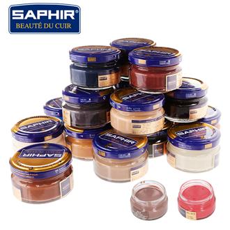 靴磨き クリーム 通販 靴クリーム 茶色 ワックス ビーズワックス ファインクリーム 50ml 油性 革ケア用品 お手入れ 就職祝い プチギフト 父の日 プレゼント 保革剤 シューケア ツヤ出し  靴ケア用品 サフィール SA