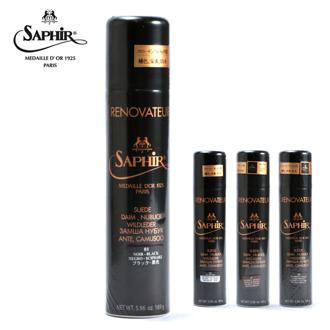 サフィール SAPHIR 9551205 革ケア 定番 スエード 本革 補色 革製品 250ml レザーケア シューケア お手入れ スプレー 栄養 防水 色 レノベイティング ヌバックスプレー スエード スペシャル