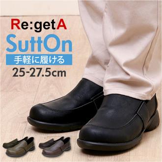 リゲッタ 靴 メンズ R404M 通販 日本製 スリッポン ローファー Re:getA スットオン R-404M ビジネス 仕事 履きやすい 歩きやすい 疲れにくい すっとん 立ったまま履ける靴 通勤 通学 シンプル シューズ メンズ靴