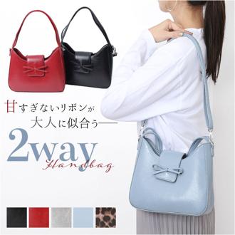 ショルダーバッグ レディース 斜めがけ 小さめ 通販 ショルダーバック ハンドバッグ 斜めがけバッグ ショルダー ミニ 2way ハンドバック 2wayバッグ 160364 おしゃれ かわいい 女性 女子 通勤 通学 高校生 中学生 リボン レディースバッグ