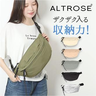 ボディバッグ レディース 大きめ 通販 ボディーバッグ 斜めがけバッグ ボディバック ワンショルダーバッグ マザーズバッグ メンズ 軽量 軽い ナイロン 旅行 アウトドア シンプル カジュアル ALTROSE アルトローズ ティム 250090 レディースバッグ