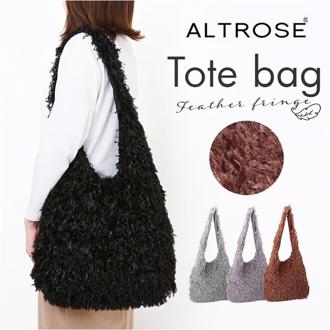 トートバッグ レディース 通販 ショルダーバッグ 大容量 レディースバッグ バッグ かばん 鞄 軽量 肩掛け シンプル おしゃれ オシャレ かわいい 可愛い マザーズバッグ フェイクファー 通勤 通学 ギフト ALTLOSE アルトローズ