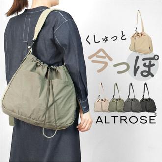 ショルダーバッグ レディース 大きめ 通販 斜めがけバッグ ショルダーバック 通学 通勤 斜めがけ 肩掛け サブバッグ メンズ 軽量 軽い ナイロン 旅行 アウトドア シンプル カジュアル ALTROSE アルトローズ ハリソン 332708 レディースバッグ