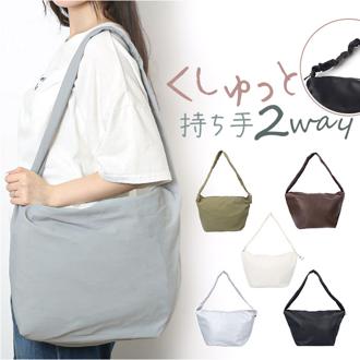 トートバッグ レディース A4 通勤 2way 通販 ショルダーバッグ トートバック ショルダーバック 通学 大きめ おしゃれ 可愛い カジュアル きれいめ 上品 くしゅくしゅ 大人かわいい ALTROSE アルトローズ レフト 332902 レディースバッグ