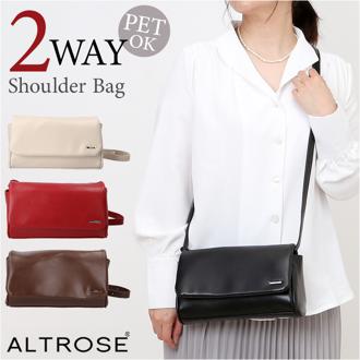 ALTROSE ショルダーバッグ アルトローズ 333144 通販 ショルダーバック ショルダー バッグ 斜めがけバッグ レディース 斜めがけ 大人 小さめ 肩掛け おしゃれ シンプル 旅行 通勤 通学 かわいい ノーマン2WAYショルダー レディースバッグ