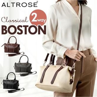 altrose アルトローズ ショルダー ボストン レディース 2WAY 通販 ショルダーバック ボストンバッグ ボストンバック ショルダーバッグ 肩掛け 斜めかけ ななめ掛け 斜めがけ バッグ バック 自立 かわいい 通勤 高見え クラシック