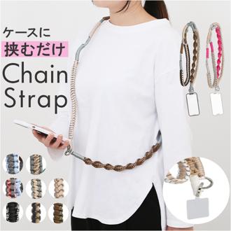スマホストラップ ショルダー 通販 スマホショルダー スマホ ストラップ ロープ 編み ショルダーストラップ スマホショルダーストラップ スマートフォンストラップ 紐 配色 レディース かわいい おしゃれ 斜めがけ 401490 スマートフォンアクセサリー