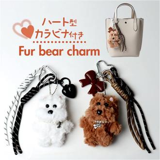 チャーム ファー クマ 通販 ファーチャーム キーホルダー ぬいキーホルダー ぬいぐるみチャーム バッグチャーム クマチャーム キーリング 動物 アニマル ベア かわいい 可愛い 熊 くま ギフト 贈り物 贈りもの おしゃれ オシャレ