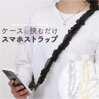 スマホショルダー ストラップ 大人 かわいい 通販 スマホストラップ ショルダー スマホショルダーストラップ ネックストラップ おしゃれ 可愛い オシャレ スマホ フリル ひも 斜めがけ スマートフォン 斜め 掛け オーガンレイヤードストラップ 430104