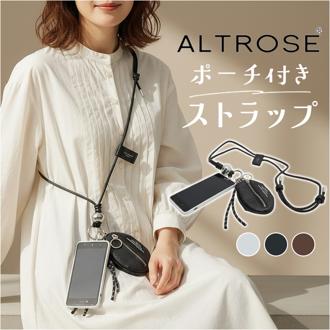 ストラップ ポーチ付き 通販 ショルダーストラップ ショルダー ポーチ 首掛け スマホショルダー ミニポーチ付き スマホストラップ かわいい 可愛い レディース プレゼント ギフト 贈り物 贈りもの 便利 おしゃれ オシャレ