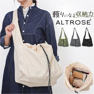 ショルダーバッグ 斜めがけバッグ 通販 斜め掛け レディースバッグ 2WAYショルダー かわいい おしゃれ バッグ かばん 鞄 シンプル カジュアル 無地 肩掛け ななめ掛け 通勤 通学 旅行 お出掛け ALTLOSE アルトローズ ギフト