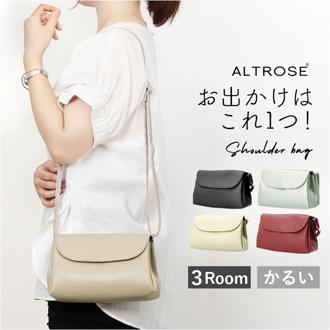 ALTROSE アルトローズ ショルダーバッグ 巾着 通販 ショルダーバック ショルダー バッグ 肩掛け 斜めかけ ななめかけ マチあり コンパクト レディース カロス 上品 カジュアル シンプル おしゃれ お出掛け お出かけ おでかけ 通勤 通学