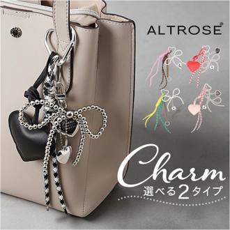 ALTROSE バッグチャーム アルトローズ 通販 キーチャーム バッグストラップ キーホルダー チャームストラップ キーリング バッグ チャーム おしゃれ レディース かわいい シンプル じゃらじゃら 可愛い バッグ小物 アクセサリー バッグ用アクセサリー