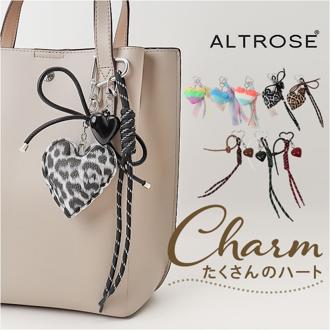 ALTROSE バッグチャーム アルトローズ 通販 キーチャーム キーホルダー キーリング バッグ チャーム おしゃれ レディース かわいい ハート じゃらじゃら 大きめ 大人 可愛い バッグ小物 アクセサリー バッグ用アクセサリー