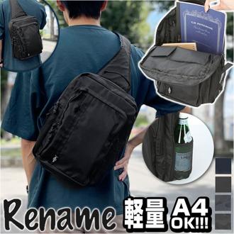 ボディバッグ メンズ 大容量 通販 ブランド リネーム Rename board rbn70038 おしゃれ ワンショルダー 大きめ 斜めがけ ナイロン 大学生 高校生 ボディーバッグ ワンショルダーバッグ かっこいい バッグ バック 鞄 かばん ギフト