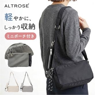 ALTROSE ショルダーバッグ アルトローズ 810089 通販 ショルダーバック 斜めがけバッグ 肩掛けバッグ レディース 小さめ 大人 通勤 通学 旅行 サブバッグ おしゃれ シンプル 無地 かわいい カジュアル ポーチ付き レディースバッグ