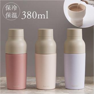 水筒 マグボトル 通販 reach will 魔法瓶 380ml vase ステンレスマグボトルベース 保冷 保温 ダイレクトボトル ステンレスボトル マグ 直飲み コップ付き レディース メンズ コンパクト ミニ おしゃれ かわいい オシャレ 可愛い 軽量
