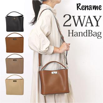 リネーム バッグ ハンドバッグ 通販 ハンドバック 2WAYバッグ ショルダーバッグ ショルダーバック RHG23045 トートバッグ トートバック 斜めがけバッグ 肩掛けバッグ 手提げ ななめがけ おしゃれ オシャレ かわいい 可愛い シンプル Rename