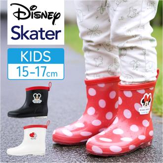 スケーター レインブーツ キッズ 通販 Skater 長靴 ながぐつ 長くつ レインシューズ 子供 雨靴 雨具 子ども こども なりきり キャラクターグッズ 幼稚園 保育園 園児 女の子 男の子 通学 通園 おでかけ お散歩 雨の日 かわいい 可愛い