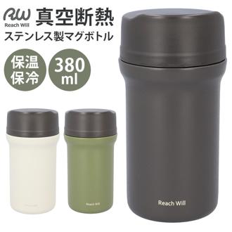 魔法瓶 マグボトル 380ml 通販 マグ ボトル 水筒 保温ボトル ステンレス製ボトル マホウビン 容器 ステンレス製 飲み口 保温 保冷 保温保冷 Reach Will リーチウィル CAF? コーヒー ドロップコーヒー 飲み物 お茶
