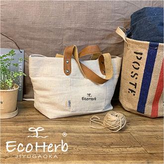 トートバッグ 布 通販 ジュートバッグ トートバック ジュートバック 綿 麻 バッグ レディース メンズ ユニセックス SDGs グッズ おしゃれ かわいい 可愛い ナチュラル エコ素材 鞄 バック かばん エコハーブ EcoHerb RIJC-320