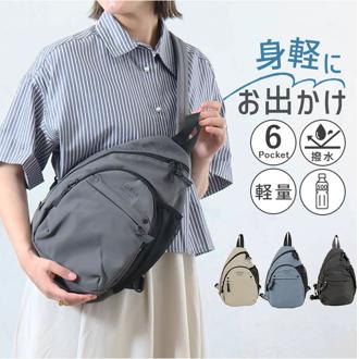 ボディバッグ レディース 大きめ 通販 リップストップ ショルダーバッグ ボディーバッグ 斜めがけバッグ ワンショルダーバッグ ボディバック ボディーバック メンズ 女性 女子 ペットボトルが入る 大容量 旅行 アウトドア スポーツ 丈夫 シンプル 無地