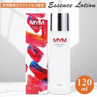エッセンスローション 通販 日本製 化粧水 ローション スキンローション フェイスローション スキンケア 基礎化粧品 フェイスケア 化粧品 コスメ お手入れ 顔 肌 潤い 乾燥 お風呂上がり ビューティー 美容 誕生日 プレゼント ギフト 母の日