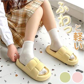 厚底 スリッパ 室内 通販 ルームシューズ 洗える 室内履き サンダル 部屋履き つっかけ レディース おしゃれ かわいい 滑り止め バススリッパ 洗面所 柔らかい 軽量 軽い 履きやすい 前あきスリッパ 生活雑貨 日用品雑貨