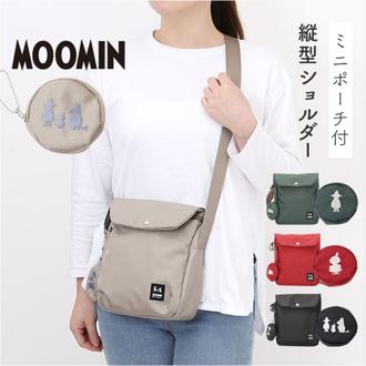 ムーミン ショルダー バッグ RMNK-01 通販 ショルダーバッグ ショルダーバック 斜めがけバッグ レディース 小さめ A5 縦型 通勤 通学 MOOMIN 肩掛け 軽量 軽い ポーチ付き 旅行 女性 大人 シンプル おしゃれ かわいい レディースバッグ