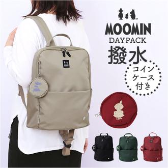 ムーミン バッグ RMNK-04 通販 リュック リュックサック デイパック バックパック レディース A4 ビジネス 通勤 通学 旅行 MOOMIN PC 収納 パソコン 軽量 軽い 撥水 マザーズバッグ おしゃれ シンプル かわいい レディースバッグ
