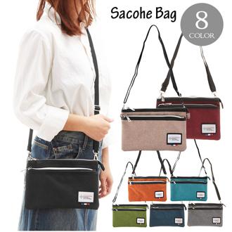 サコッシュ PALLAS DESIGN パラスデザイン 通販 ショルダーバッグ メンズ レディース ポリエステルキャンバス 斜めがけ 斜め掛け 軽い 軽量 小さめ コンパクト シンプル 無地 スマート カジュアル サコッシュバッグ