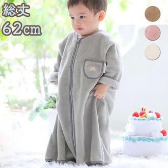 冬用 スリーパー 赤ちゃん 通販 ベビースリーパー ベビー 寝冷え 防止 袖付き 袖あり ボア ふわふわ あたたかい あったかい 前開き ファスナー ねんね ベビーカー ナイトウェア ナイトウエア ルームウェア ルームウエア ベビー小物 ベビーファッション