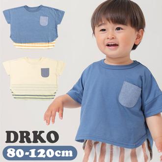 キッズ Tシャツ おしゃれ 男の子 通販 半袖Tシャツ カットソー キッズTシャツ ポケット付き 天竺 子供 こども 子ども かわいい 可愛い ボーイズ 夏 春夏 トップス 子供服 子ども服 ベビー服 Aenak アエナック 31236 キッズファッション