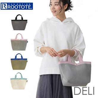 ルートート トートバッグ ROOTOTE 1035 通販 トートバック 小さめ レディース 通学 通勤 手提げバッグ 手提げ袋 手提げかばん 手提げカバン 手提げ鞄 おしゃれ シンプル 無地 配色 ニット 大人 かわいい 自立 R-full DELI デリ