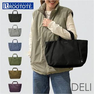 ROOTOTE ルートート トートバッグ 1037 通販 トートバック トート バッグ レディース 軽量 軽い 撥水 自立 ファスナー付き 小さめ 通勤 通学 おしゃれ シンプル かわいい オシャレ 無地 きれいめ デリ DELI レディースバッグ