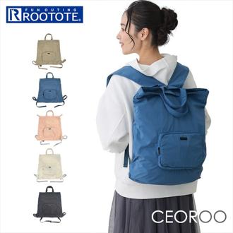 ルートート リュック ROOTOTE 1065 通販 リュックサック バックパック デイパック サブリュック 通勤 通学 A4 レディース 折りたたみ 軽量 パッカブル 洗える 洗濯機 軽い 超軽量 旅行 サブバッグ おしゃれ MECCERU CEOROO