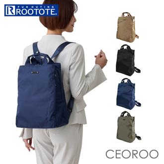 ルートート ROOTOTE リュック 1068 通販 リュックサック バックパック デイパック レディース 通勤 通学 パソコン A4 軽量 軽い 自立 ビジネス 仕事 おしゃれ シンプル かわいい オシャレ ナイロン セオルー CEOROO レディースバッグ