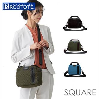 ルートート ショルダーバッグ ROOTOTE 1072 通販 ショルダーバック 斜めがけバッグ 2way トート レディース メンズ 小さめ 軽量 軽い シンプル 無地 大人 きれいめ おしゃれ 旅行 スポーツ アウトドア Towny SQUARE スクエア