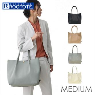 ルートート トートバッグ ROOTOTE 1075 通販 トートバック ビジネスバッグ レディース 大きめ A4 通勤 通学 通勤バッグ 通勤カバン おしゃれ シンプル 肩掛け 無地 ニット 大人 きれいめ 自立 R-full MEDIUM ミディアム