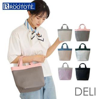 ルートート トートバッグ 通販 ROOTOTE 1109 トートバック ミニトート トート バッグ レディース 軽量 軽い 自立 手持ち 手提げバッグ 無地 シンプル おしゃれ きれいめ オシャレ 大人可愛い DELI デリ クロレ-B レディースバッグ