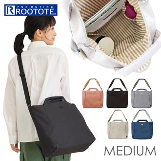ルートート トートバッグ ROOTOTE 1122 通販 トートバック 2way ショルダーバッグ レディース 大きめ A4 通勤 通学 軽量 軽い 撥水 はっ水 自立 斜めがけ ファスナー付き シンプル SN.MEDIUM ミディアム ライトWリペレント-F