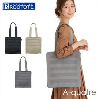 ルートート トートバッグ 通販 ROOTOTE 1152 トートバック A4 肩掛け ショルダーバッグ ショルダーバック レディース おしゃれ LT.アーキャトル.ストライプ アミ-A かわいい ブランド シンプル バッグ バック 通勤 通学 レディースバッグ