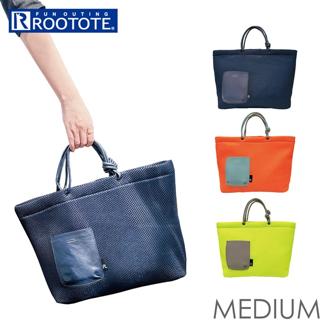 ルートート トートバッグ ROOTOTE 1166 通販 トートバック トート バッグ レディース 大きめ A4 軽量 軽い 自立 通勤 通学 大学生 大人 洗える 手洗い カジュアル 無地 MEDIUM ミディアム wafer ウェッファ plain プレーン