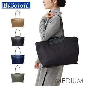 ルートート トートバッグ 1300 通販 ROOTOTE トートバック トート バッグ 大きめ A4 通勤 通学 ビジネス レディース ファスナー付き MIDIUM ミディアム アンプロアーA 軽量 軽い 撥水 おしゃれ シンプル オシャレ 大人 かわいい