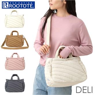 ルートート トートバッグ ROOTOTE 1313 通販 2way トートバック ショルダーバッグ ショルダーバック レディース 通勤 通学 キルティング ナイロン DELI デリ ギモーブ シンプル おしゃれ かわいい オシャレ 可愛い レディースバッグ