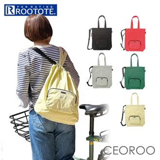 ルートート リュック ROOTOTE 1315 通販 リュックサック サブリュック デイパック バックパック レディース サブバッグ 折りたたみ ナイロン 軽量 軽い A4 旅行 撥水 CEOROO SN.セオルーデルタ.パッカブル-B レディースバッグ