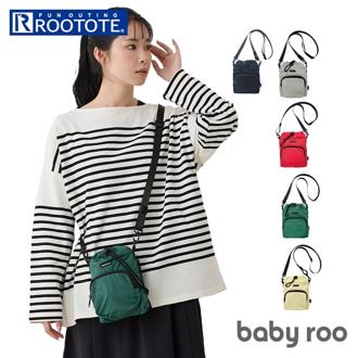 ルートート ショルダーバッグ ROOTOTE 1316 通販 ショルダーバック ミニショルダーバッグ レディース ナイロン 軽量 軽い コンパクト 撥水 旅行 おしゃれ シンプル 無地 可愛い baby roo SN.ベビールー.パッカブル-B レディースバッグ