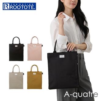 ルートート トートバッグ ROOTOTE 1318 通販 トートバック レディース きれいめ 肩掛け A4 通勤 通学 軽量 軽い ビジネス フォーマル シンプル おしゃれ 大人 A-quatre HardWorker SN.アーキャトル.ハードワーカー-A